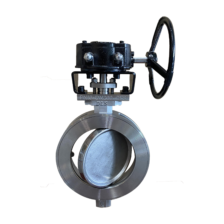 Butterfly Valve